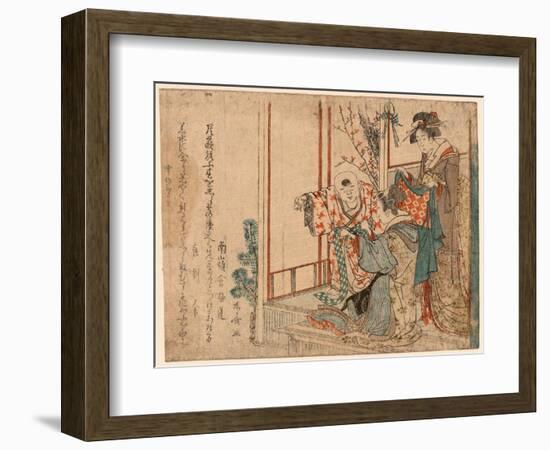 Hatsu Isho O Kiru Kodomo-Ryuryukyo Shinsai-Framed Giclee Print