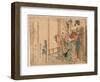 Hatsu Isho O Kiru Kodomo-Ryuryukyo Shinsai-Framed Giclee Print