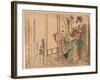 Hatsu Isho O Kiru Kodomo-Ryuryukyo Shinsai-Framed Giclee Print