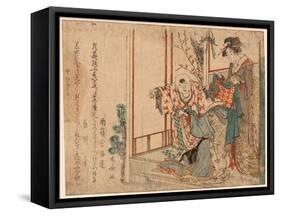 Hatsu Isho O Kiru Kodomo-Ryuryukyo Shinsai-Framed Stretched Canvas