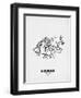 Havana Street Map White-NaxArt-Framed Art Print