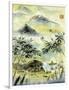 Having Visited Qui Baishi-Nan Rae-Framed Art Print