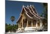 Haw Pha Bang Pavilion at Royal Palace, Luang Prabang, Laos, Indochina, Southeast Asia, Asia-Richard Nebesky-Mounted Photographic Print