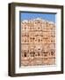 Hawa Mahal (Palace of the Winds), Built in 1799, Jaipur, Rajasthan, India, Asia-Gavin Hellier-Framed Photographic Print