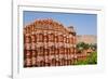 Hawa Mahal (Palace of the Winds), Built in 1799, Jaipur, Rajasthan, India, Asia-Gavin Hellier-Framed Photographic Print