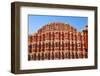 Hawa Mahal (Palace of Winds), Built in 1799, Jaipur, Rajasthan, India, Asia-Godong-Framed Photographic Print