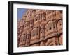 Hawa Mahal, Palace of Winds, Facade from Which Ladies in Purdah Looked Outside, Rajasthan, India-Hans Peter Merten-Framed Photographic Print