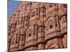 Hawa Mahal, Palace of Winds, Facade from Which Ladies in Purdah Looked Outside, Rajasthan, India-Hans Peter Merten-Mounted Photographic Print