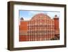 Hawa Mahal- Palace of Winds, Jaipur, India.-plotnikov-Framed Photographic Print