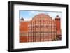 Hawa Mahal- Palace of Winds, Jaipur, India.-plotnikov-Framed Photographic Print