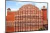 Hawa Mahal- Palace of Winds, Jaipur, India.-plotnikov-Mounted Photographic Print