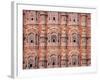 Hawa Mahal (Palace of Winds), Jaipur, Rajasthan, India-Keren Su-Framed Photographic Print