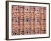 Hawa Mahal (Palace of Winds), Jaipur, Rajasthan, India-Keren Su-Framed Photographic Print