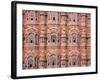 Hawa Mahal (Palace of Winds), Jaipur, Rajasthan, India-Keren Su-Framed Photographic Print