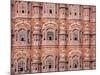 Hawa Mahal (Palace of Winds), Jaipur, Rajasthan, India-Keren Su-Mounted Photographic Print