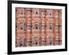 Hawa Mahal (Palace of Winds), Jaipur, Rajasthan, India-Keren Su-Framed Photographic Print