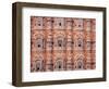 Hawa Mahal (Palace of Winds), Jaipur, Rajasthan, India-Keren Su-Framed Photographic Print