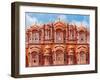 Hawa Mahal Palace (Palace of the Winds) in Jaipur, Rajasthan , India-Byelikova Oksana-Framed Photographic Print