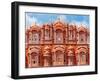 Hawa Mahal Palace (Palace of the Winds) in Jaipur, Rajasthan , India-Byelikova Oksana-Framed Photographic Print