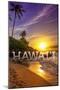 Hawaii - Sunset and Palm-Lantern Press-Mounted Art Print