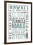 Hawaii - Typography-Lantern Press-Framed Art Print