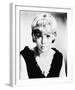 Hayley Mills-null-Framed Photo