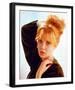 Hayley Mills-null-Framed Photo