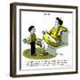 Hazel Cartoon-Ted Key-Framed Giclee Print