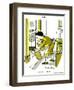 Hazel Cartoon-Ted Key-Framed Giclee Print