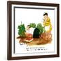 Hazel Cartoon-Ted Key-Framed Giclee Print