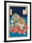 Hazy Night Moon: Kumasaka, 1887 (Nishiki-E Woodblock Print)-Tsukioka Yoshitoshi-Framed Giclee Print