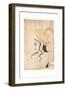 Head of Krishna: Cartoon for a Mural of the Raslila, c.1800-Indian School-Framed Giclee Print