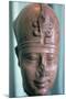 Head of the Pharaoh Teos, 4th Century Bc-null-Mounted Photographic Print