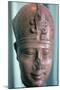 Head of the Pharaoh Teos, 4th Century Bc-null-Mounted Photographic Print