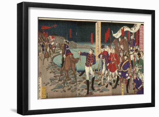 Headquarters at Sentoguchi, Kumamoto, 1877-Tsukioka Yoshitoshi-Framed Giclee Print