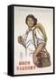 Health Care Workers - Serve the 500,000 Peasants in China-null-Framed Stretched Canvas