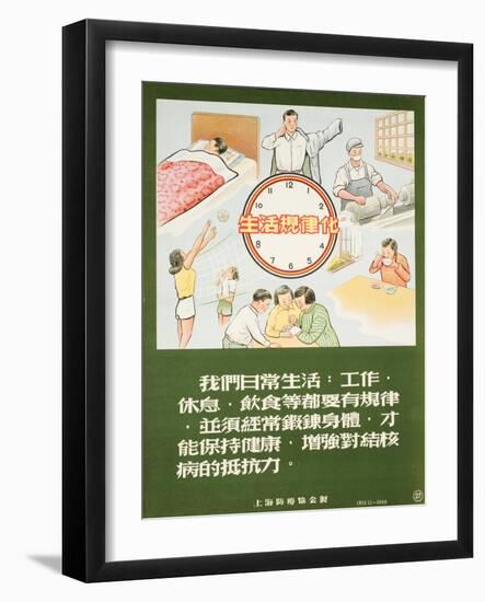 Healthy Living Builds Resistance to TB-null-Framed Art Print
