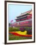 Heavenly Gate Entrance to Forbidden City During National Day Festival, Beijing, China, Asia-Kimberly Walker-Framed Photographic Print