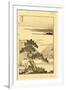 Hebi Taiji No Fuji-Katsushika Hokusai-Framed Giclee Print