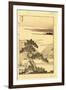 Hebi Taiji No Fuji-Katsushika Hokusai-Framed Giclee Print