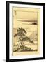 Hebi Taiji No Fuji-Katsushika Hokusai-Framed Giclee Print