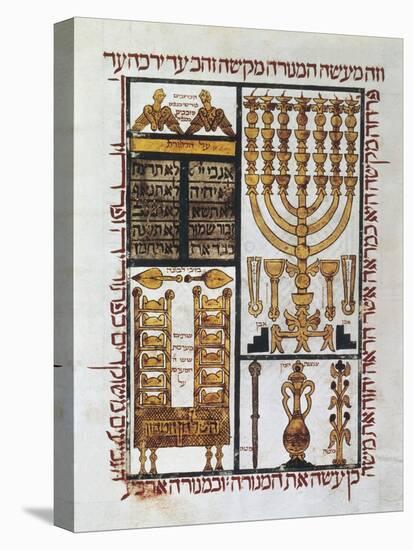 Hebrew Bible, 1299-null-Stretched Canvas