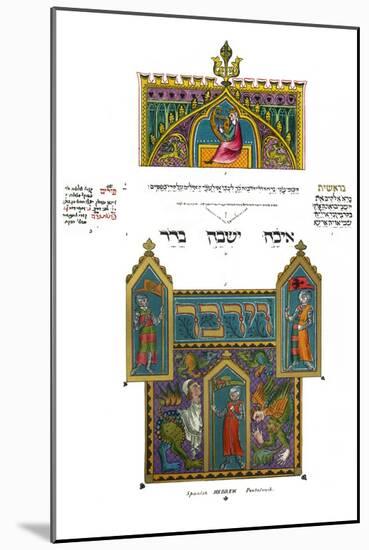 Hebrew Pentateuch of His Late Royal Highness the Duke of Sussex-null-Mounted Art Print