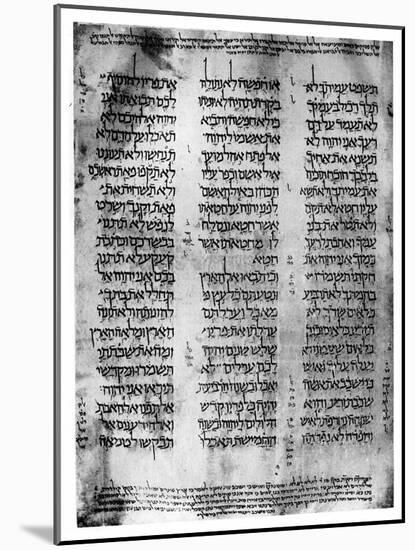 Hebrew Version of the Pentateuch, 1926-null-Mounted Giclee Print