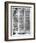 Hebrew Version of the Pentateuch, 1926-null-Framed Giclee Print