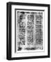 Hebrew Version of the Pentateuch, 1926-null-Framed Giclee Print