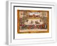 White Frame