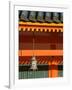 Heian Jingu Shrine, Kyoto, Japan-Gavin Hellier-Framed Photographic Print