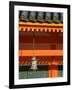 Heian Jingu Shrine, Kyoto, Japan-Gavin Hellier-Framed Photographic Print