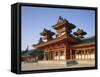 Heian Shrine (Heian-Jingu), Kyoto, Honshu, Japan-null-Framed Stretched Canvas